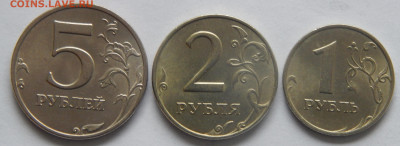 1,2,5 руб. 1997г.погодовка. - реверс.JPG