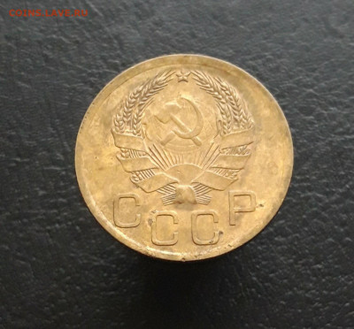 3 КОПЕЙКИ 1936 год. Дь 30.11. - 20231110_221313.JPG