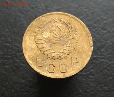 2 КОПЕЙКИ 1941 г. До 30.11. - 20231110_222014.JPG