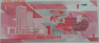 Тринидад и Тобаго 1 доллар 2020 г(Полимер) С рубля! до 29.11 - DSCN7443.JPG