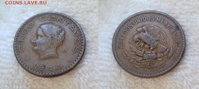 Мексика 5 сентаво 1944 28.11 22:00 мск - Мексика 5 сентаво 1944 20181019_140205