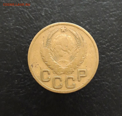 3 КОПЕЙКИ 1937 г. До 30.11. - 20231119_101457.JPG