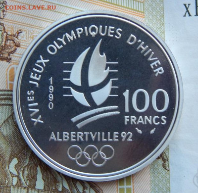 100 франков 1990 года, Франция, Бобслей и санный спорт - DSCN0625.JPG