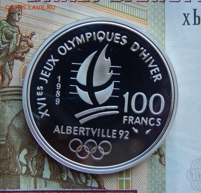 100 франков 1989 года, Франция, Горнолыжник - DSCN0589.JPG