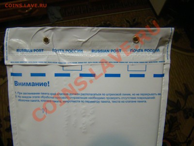 "Гаджеты" для коллекционеров - DSC02387.JPG