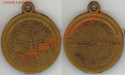 30 значков (в основном Ленин) до 8.01.12 22-00 мск - znak