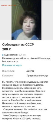 10 копеек 1833 см - eYKjiKtIrR0