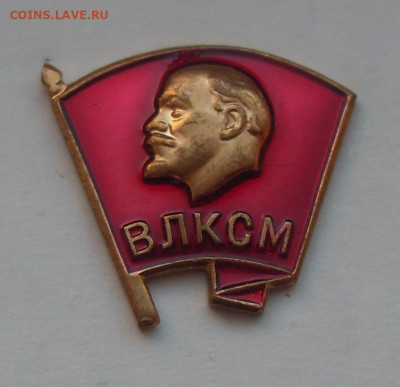 шт - SDC17129.JPG