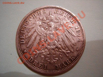 Германия 3 марки 1914г до 07.01.2012 - DSCN9504.JPG