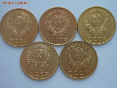 3 копейки 1989г., Ф: №219, шт. 2Б ?! - P1220543.JPG