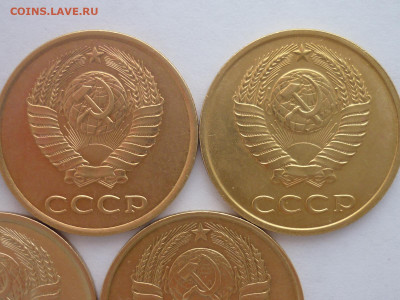 3 копейки 1989г., Ф: №219, шт. 2Б ?! - P1220556.JPG