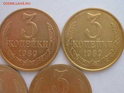 3 копейки 1989г., Ф: №219, шт. 2Б ?! - P1220547.JPG