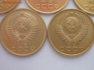 3 копейки 1989г., Ф: №219, шт. 2Б ?! - P1220559.JPG
