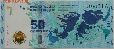 Аргентина 50 песо 2015г(Мальвинские острова)С рубля! до30.11 - DSCN7485.JPG
