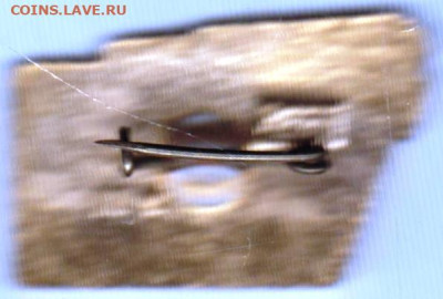 1918-1968 до 01.12.23 г. в 23.00 - 012