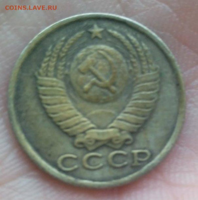 15 коп 1958 г - мон3