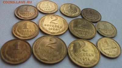 15 монет 1,2,3 коп.Мешковое состояние до 1.12.23 22ч.00мин м - DSCF8172.JPG