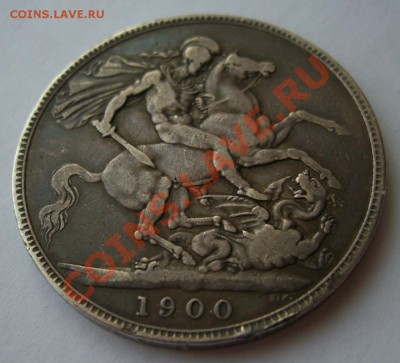 1 крона 1900 Великобритания. - 4