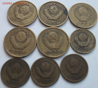 1 и 2 коп. 1960-ых до 1.12.23 22ч.00мин мск - DSCF8183.JPG