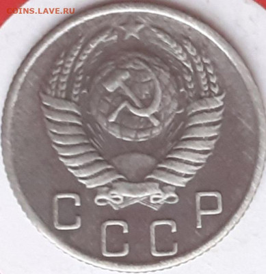 2к. 1924, 1930, 1950: 10к.1953,1956; 15к1940;20к.1946. - 20231124_145819