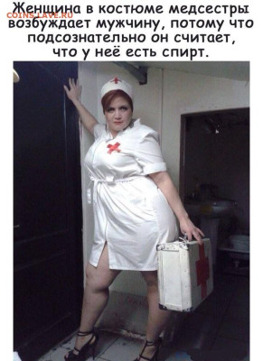 Юмор - i (17)