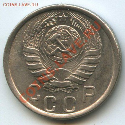 15коп.1941г.   до  7.01.12г. 20ч.00м. - img1082