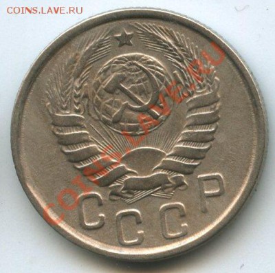 15коп.1943г.   до  7.01.12г. 20ч.00м. - img1083