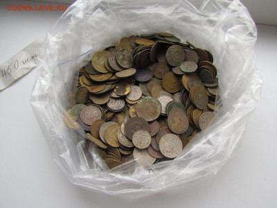 Ранние советы 450 шт. до 1957г с 200 р. до 30.11. в 22:00мск - IMG_2547.JPG