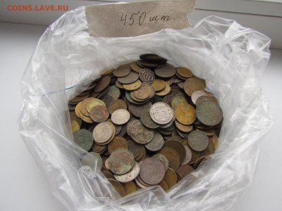 Ранние советы 450 шт. до 1957г с 200 р. до 30.11. в 22:00мск - IMG_2545.JPG
