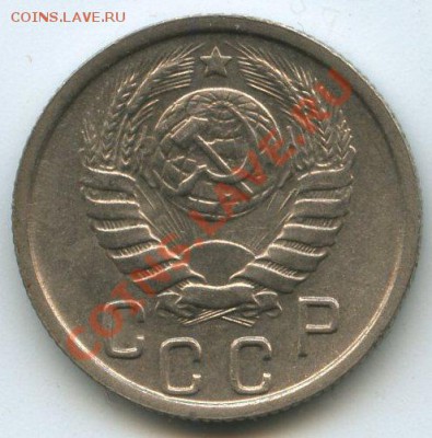 15коп.1946г.   до  7.01.12г. 20ч.00м. - img1084