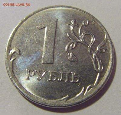 1 руб 2019 ММД неполный раскол №3 01.12.23 22:00 М - CIMG1825.JPG