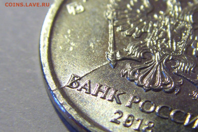 1 руб 2018 ММД неполный раскол №2 01.12.23 22:00 М - CIMG1843.JPG