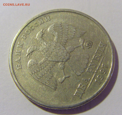 2 руб 1997 ММД поворот около 45 градусов №1 01.12.23 22:00 М - CIMG1893.JPG