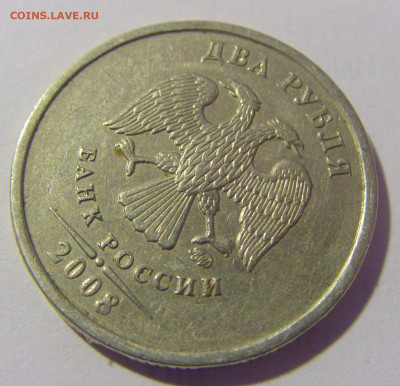 2 руб 2008 ММД поворот около 40 градусов №1 01.12.23 22:00 М - CIMG1897.JPG