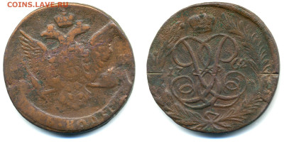 5 копеек 1762 - 5k1762