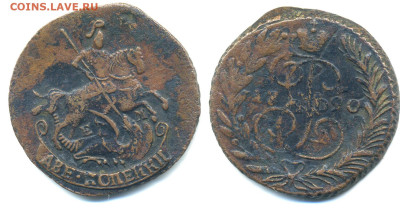 2 копейки 1790 - 2k1790