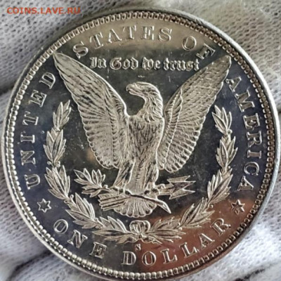 Доллар 1879 года UNC до 29.11.22.00 - 20231126_015946