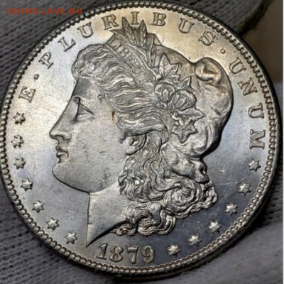Доллар 1879 года UNC до 29.11.22.00 - 20231126_015928