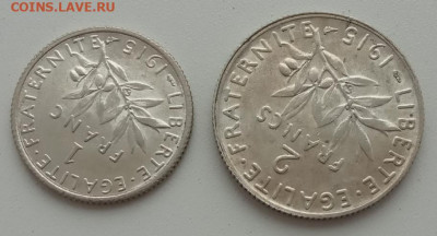 Франция 1 и 2 франка 1915 до 30.11.23 в 22-00 - IMG_20231120_120610