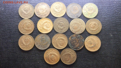 3 копейки 1926-56г  17 штук  до 28.11 в 22.00 по Москве - Изображение 9856