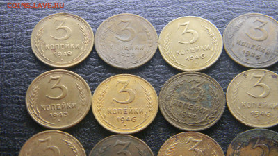 3 копейки 1926-56г  17 штук  до 28.11 в 22.00 по Москве - Изображение 9852