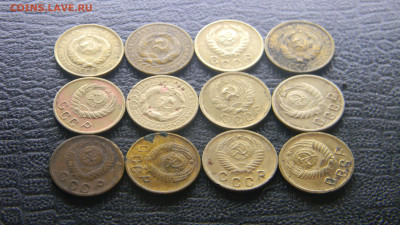 2 копейки 1926-1957г  12 штук  до  28.11 в 22.00 по Москве - Изображение 9861