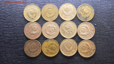 2 копейки 1926-1957г  12 штук  до  28.11 в 22.00 по Москве - Изображение 9860