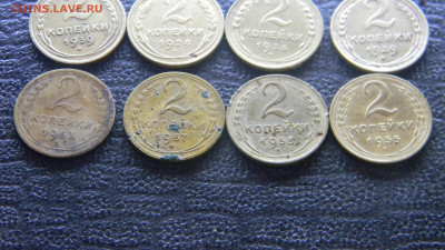 2 копейки 1926-1957г  12 штук  до  28.11 в 22.00 по Москве - Изображение 9859