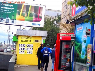 Досчитаем до 10 000 или более - 2647