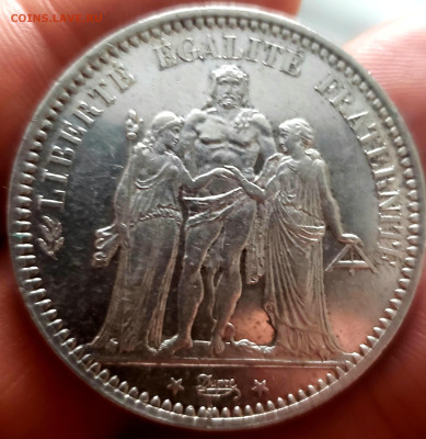 5 Франков 1873 года UNC  до 26.11.22.00 - 20231126_125558