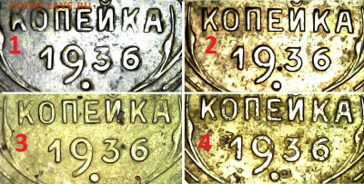 Вопросы от NNM. - 01к_1936-#039-Шт1_1-Ф1