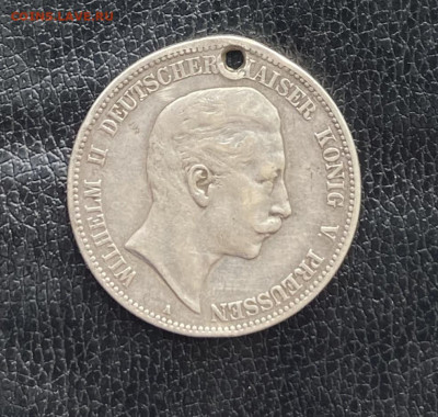 5 марок 1907 год с дыркой - IMG_6935