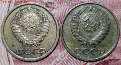 1 копейка 1986г. - IMG_20231126_111615~2