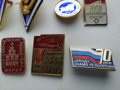 значки разные 29.11.23 в 22-30 по МСК - IMG_20231126_152734